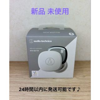 audio-technica - テレビ&ビデオ/DVD,ケーブルテレビ対応 audio-technica - テレビ&ビデオ/DVD,ケーブルテレビ対応