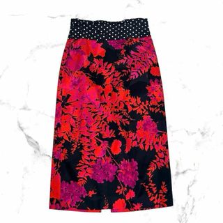 DRIES VAN NOTEN(スカート ・ ピンク/桃色系)のフリマアイテム一覧 DRIES VAN NOTEN(スカート ・ ピンク/桃色系)のフリマアイテム一覧