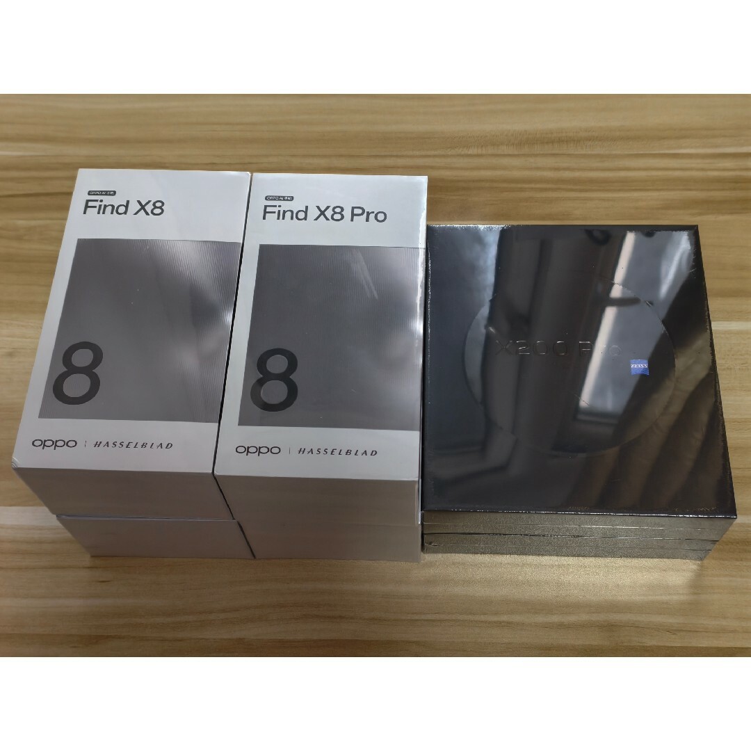 新品未開封】 VIVO X200 Pro mini 12/256GB 大陸版の通販 by 新品未開封】 VIVO X200 Pro mini 12/256GB 大陸版の通販 by