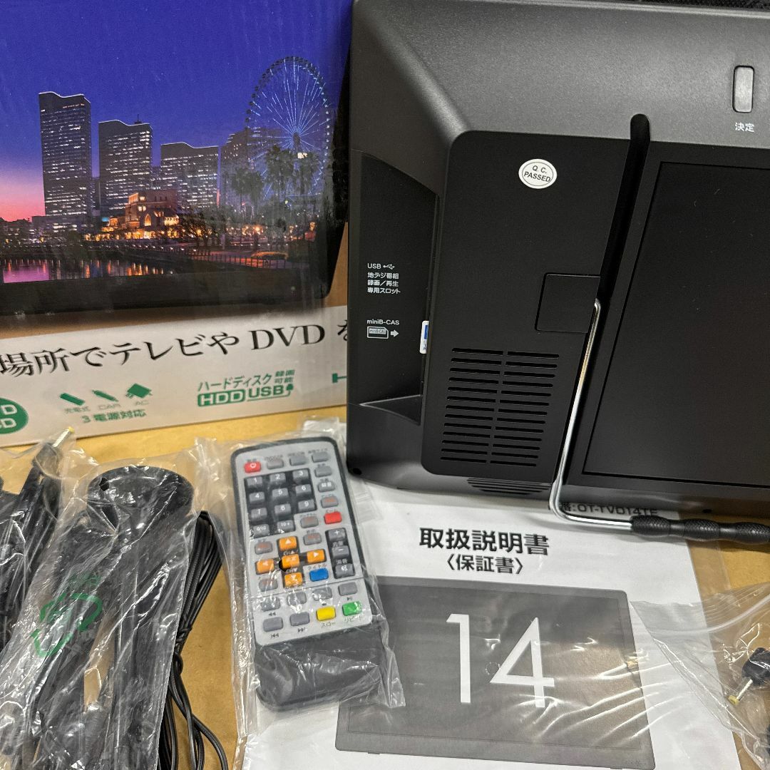 レビュー高評価の商品 ポータブルテレビ サブモニタデュアルディスプレイリモート テレビ