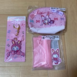 mezzo pianoのフリマアイテム一覧 mezzo pianoのフリマアイテム一覧