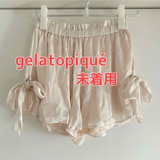 gelato pique - 【新品未開封】レディース カピゴンパーカー gelato pique - 【新品未開封】レディース カピゴンパーカー