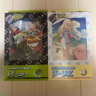 ポケモン(Box/デッキ/パック)のフリマアイテム一覧 ポケモン(Box/デッキ/パック)のフリマアイテム一覧