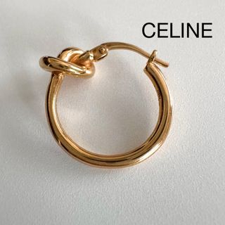 CELINE(ピアス)のフリマアイテム一覧 CELINE(ピアス)のフリマアイテム一覧