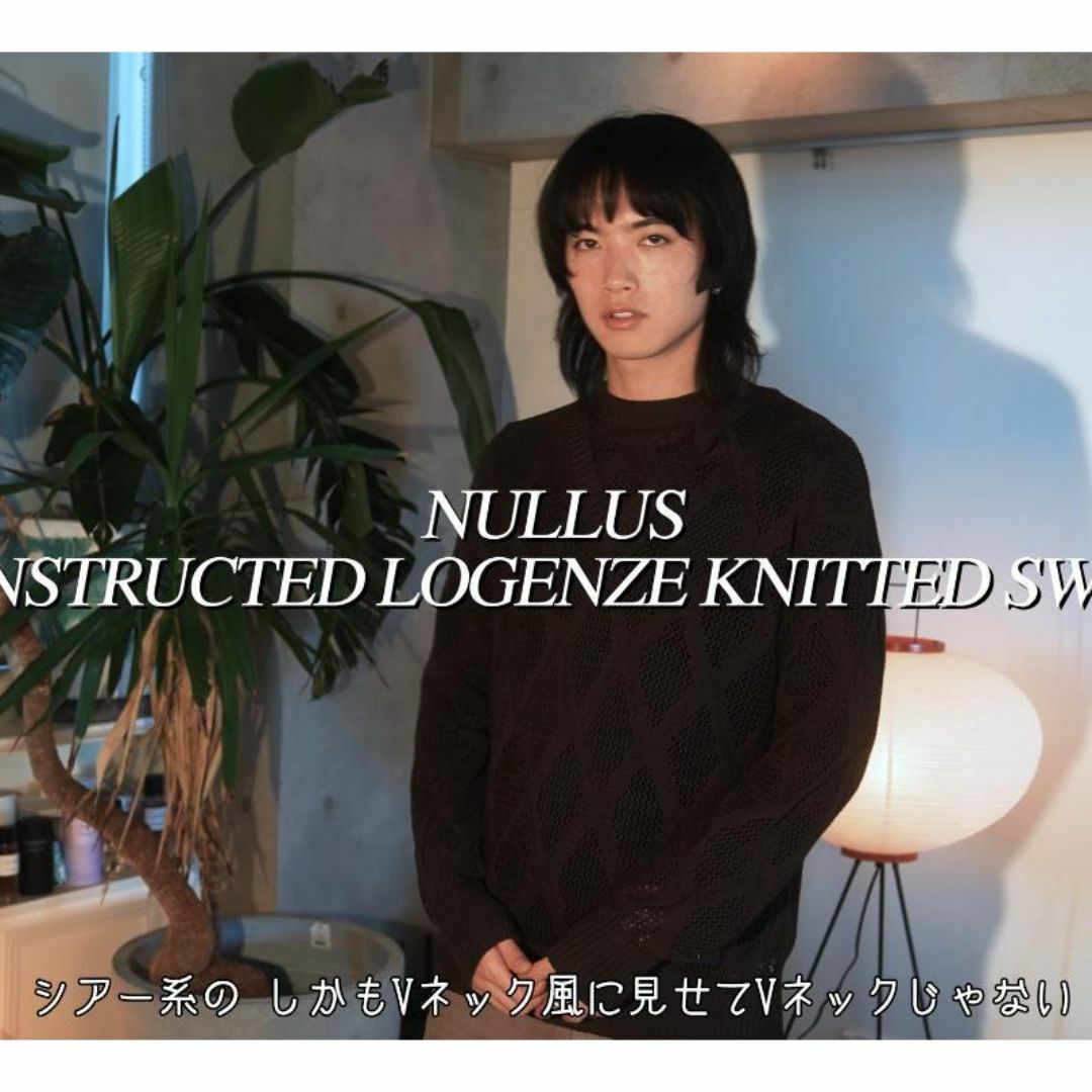 深水光太着用】 NULLUS KNITTED SWEATER ニット セーターの通販 深水光太着用】 NULLUS KNITTED SWEATER ニット セーターの通販