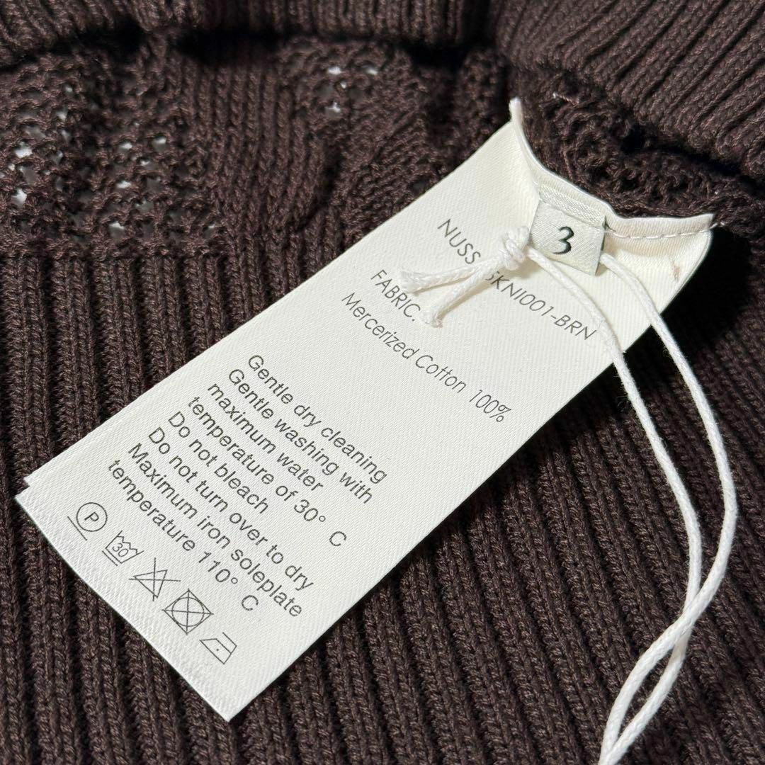 深水光太着用】 NULLUS KNITTED SWEATER ニット セーターの通販 深水光太着用】 NULLUS KNITTED SWEATER ニット セーターの通販