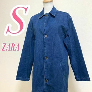 ZARA(ロングコート)のフリマアイテム一覧 ZARA(ロングコート)のフリマアイテム一覧