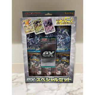 ポケモン(Box/デッキ/パック)のフリマアイテム一覧 ポケモン(Box/デッキ/パック)のフリマアイテム一覧