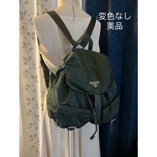 PRADA - 本物【ほぼ未使用】プラダ リュック 白タグあり 確実 PRADA - 本物【ほぼ未使用】プラダ リュック 白タグあり 確実