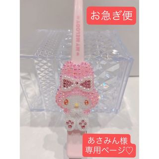マイメロディ(バレッタ/ヘアクリップ)のフリマアイテム一覧 マイメロディ(バレッタ/ヘアクリップ)のフリマアイテム一覧