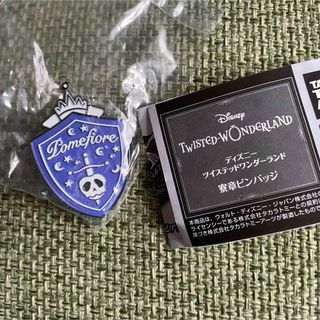 Disney - 2024 リルリンリン ピンバッチ ディズニー クリスマス Disney - 2024 リルリンリン ピンバッチ ディズニー クリスマス