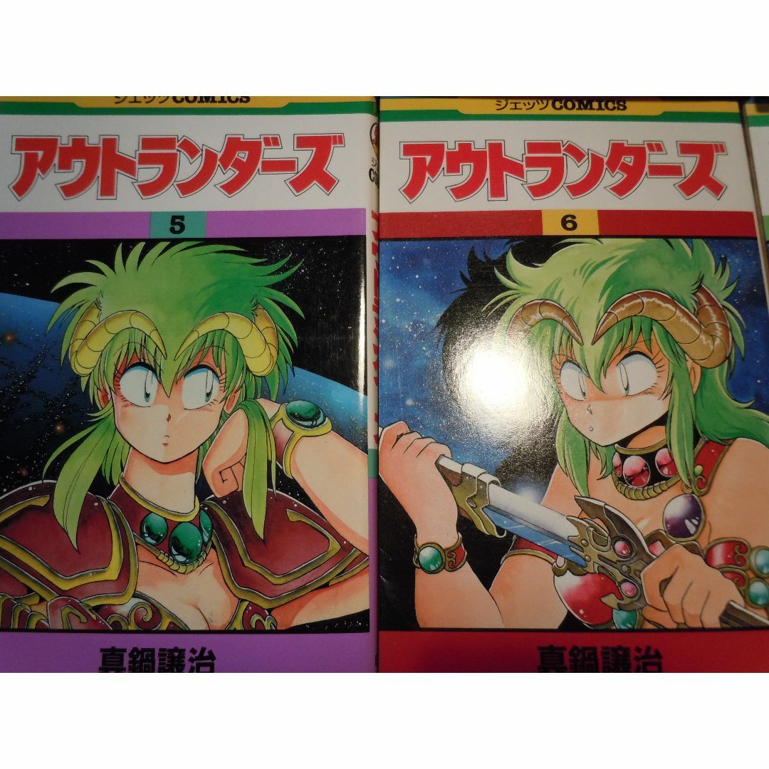 レビューの多い高評価商品特集！ アウトランダーズ 全8巻 shop ほーりん3309's by 真鍋譲治の通販 青年漫画