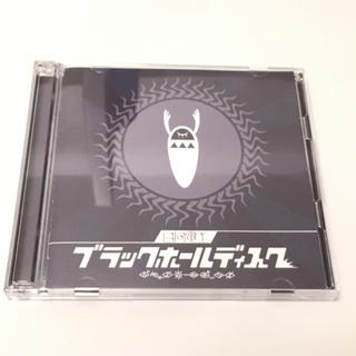 日向電工/ブラックホールディスク 初回限定盤(ボーカロイド)