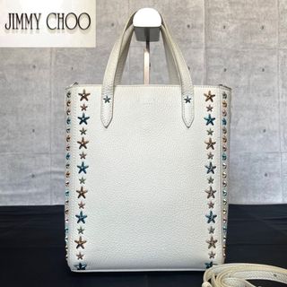 JIMMY CHOO - 【新品同様】JIMMY CHOO Avenue/S キャンバス 2WAY JIMMY CHOO - 【新品同様】JIMMY CHOO Avenue/S キャンバス 2WAY