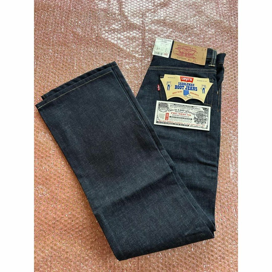 LEVI'S VINTAGE CLOTHING - 激レアLEVI'S LVC 1970年モデル LEVI'S VINTAGE CLOTHING - 激レアLEVI'S LVC 1970年モデル