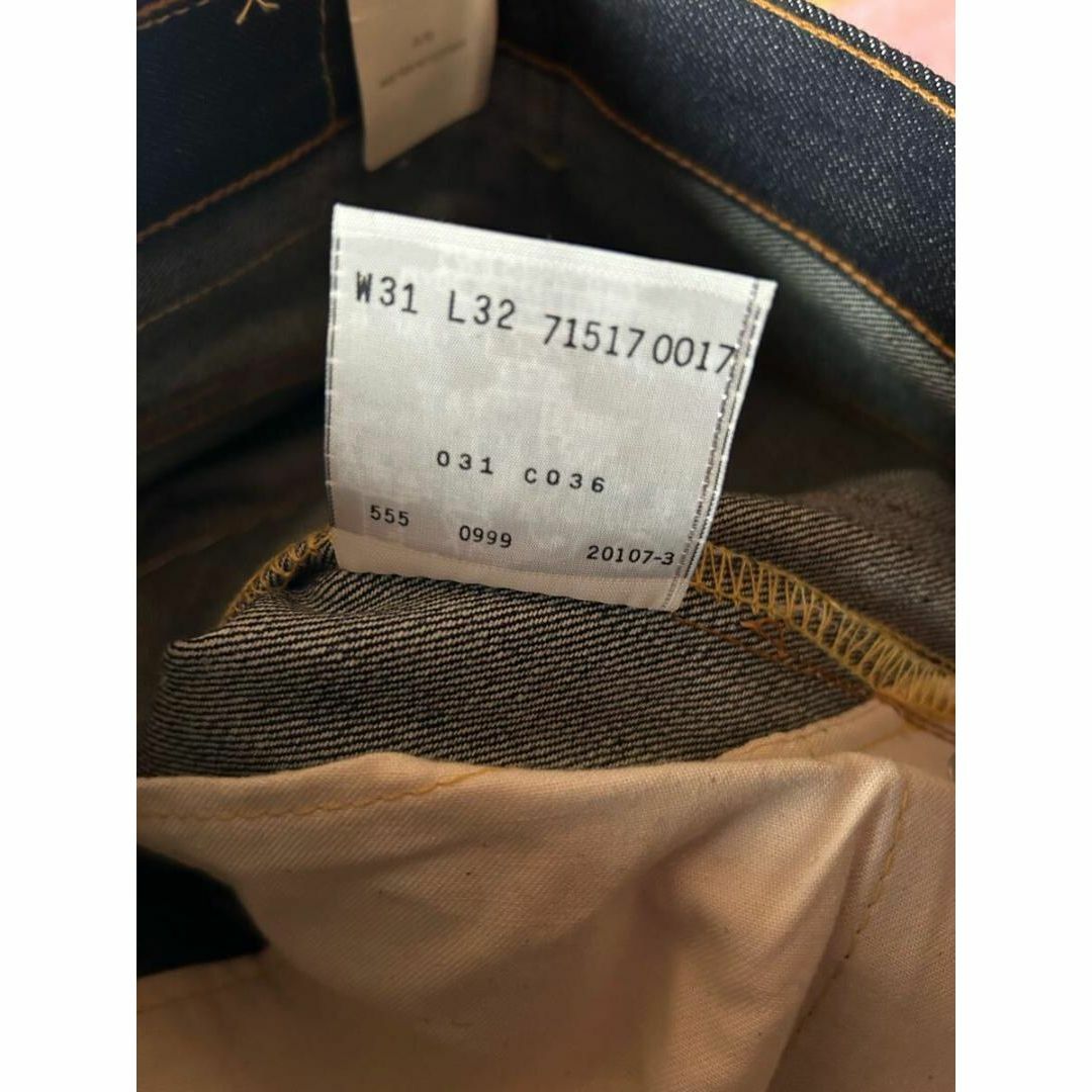 LEVI'S VINTAGE CLOTHING - 激レアLEVI'S LVC 1970年モデル LEVI'S VINTAGE CLOTHING - 激レアLEVI'S LVC 1970年モデル