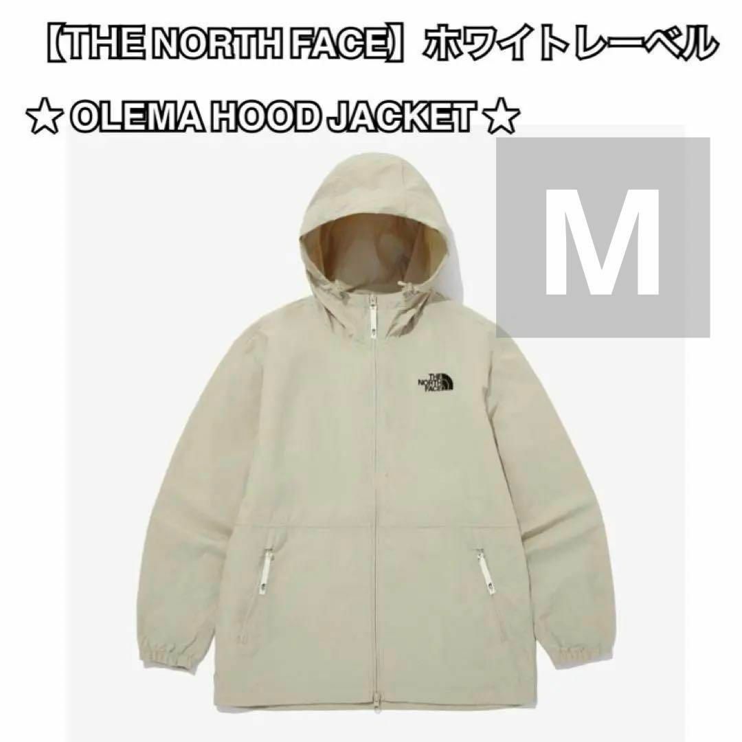THE NORTH FACE - 韓国限定 ノースフェイス マウンテン THE NORTH FACE - 韓国限定 ノースフェイス マウンテン