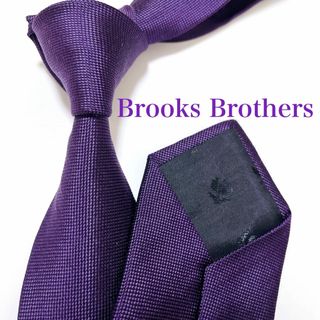 Brooks Brothers - ꧁極美品꧂ ブルックスブラザーズ ネクタイ Brooks Brothers - ꧁極美品꧂ ブルックスブラザーズ ネクタイ