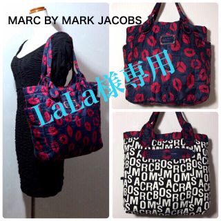 マークバイマークジェイコブス(MARC BY MARC JACOBS)のMARC BY MARK JACOBS キルティングナイロン トートバッグ 💋(トートバッグ)