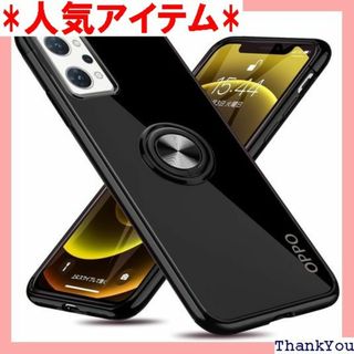 OPPO Reno7 A ケース リング付き クリア オッ -53-01 660(その他)