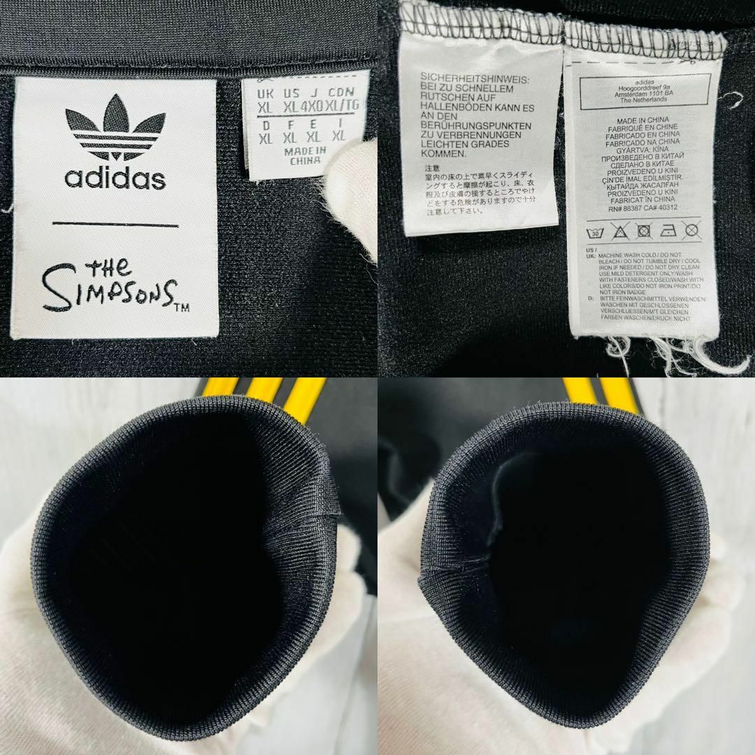 Originals(adidas) - 希少 アディダス シンプソン トラック Originals(adidas) - 希少 アディダス シンプソン トラック