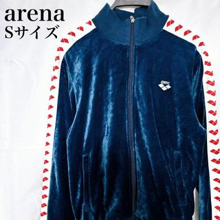 arena - 美品 arena アリーナ ジャージ 上下 set up arena - 美品 arena アリーナ ジャージ 上下 set up