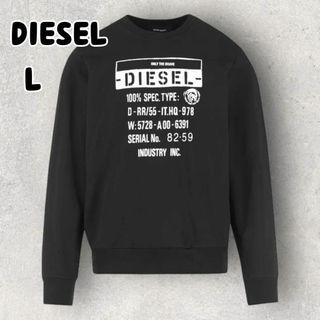 DIESEL - 美品 DIESEL ディーゼル D-KRIB-NE ヴィンテージ加工 DIESEL - 美品 DIESEL ディーゼル D-KRIB-NE ヴィンテージ加工
