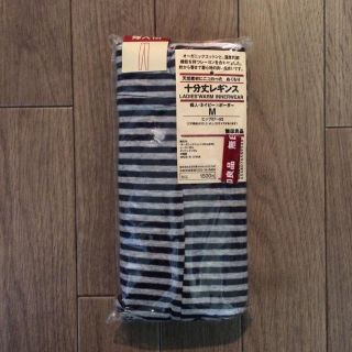 ムジルシリョウヒン(MUJI (無印良品))の無印良品 十分丈レギンス(レギンス/スパッツ)