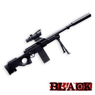 89式小銃 薬莢受け用マウントベースの通販 by tky1228's shop 89式小銃 薬莢受け用マウントベースの通販 by tky1228's shop
