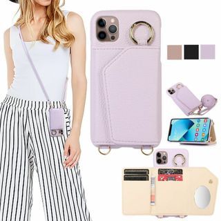 【特価商品】iPhone14Pro ケース ショルダー ストラップ FASY ア(その他)