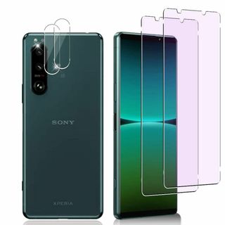 対応 Xperia 5 IV 用 フィルム，ブルーライトカット 旭硝子 Xper(その他)