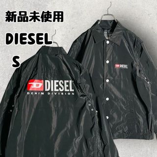 DIESEL(ナイロンジャケット)のフリマアイテム一覧 DIESEL(ナイロンジャケット)のフリマアイテム一覧