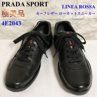 PRADA - 未使用 PRADA レザー ナイロン スニーカー ブラック PRADA - 未使用 PRADA レザー ナイロン スニーカー ブラック