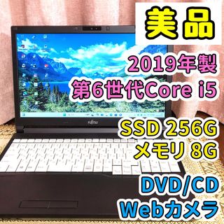 MacBook Pro 16インチ2021 メモリ64GB SSD 2TB USの通販 by A's MacBook Pro 16インチ2021 メモリ64GB SSD 2TB USの通販 by A's
