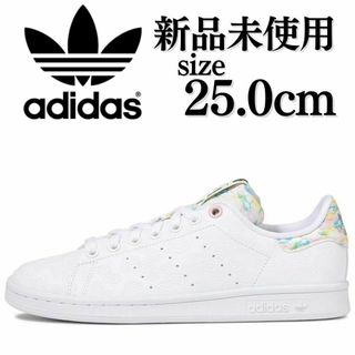 adidas(スニーカー)のフリマアイテム一覧 adidas(スニーカー)のフリマアイテム一覧