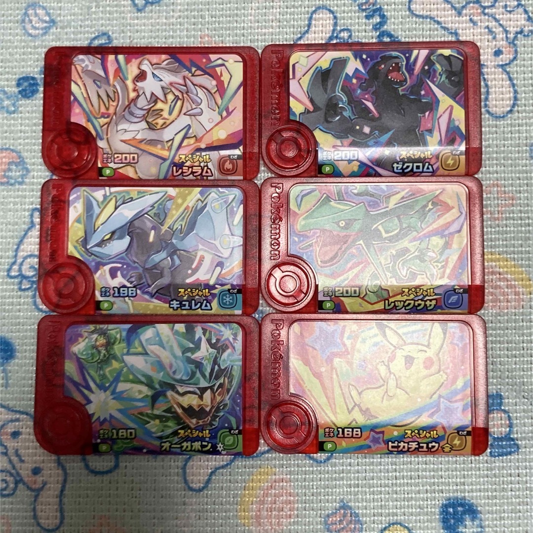 ポケモン フレンダ エンタメ/ホビーのおもちゃ/ぬいぐるみ(キャラクターグッズ)の商品写真