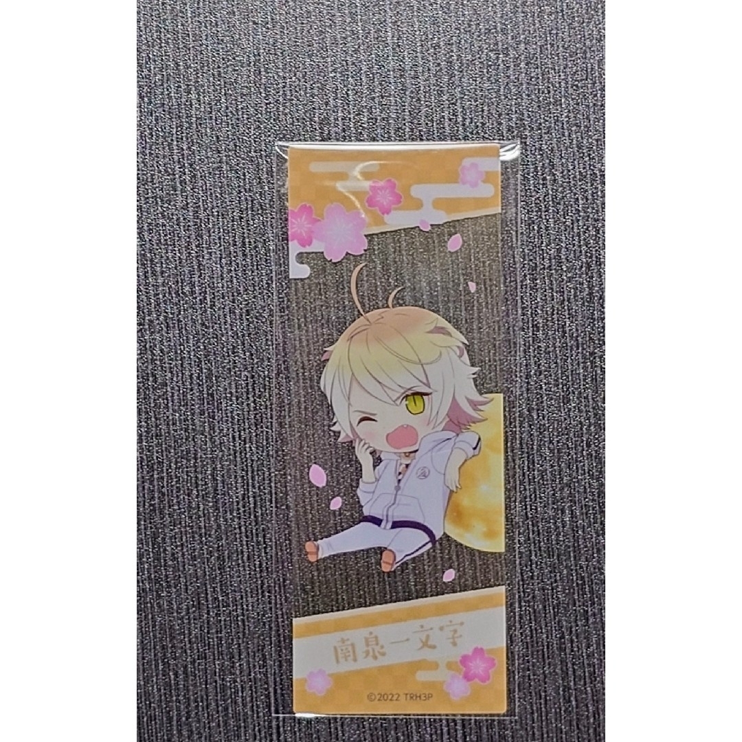 刀剣乱舞 南泉一文字 エンタメ/ホビーのおもちゃ/ぬいぐるみ(キャラクターグッズ)の商品写真