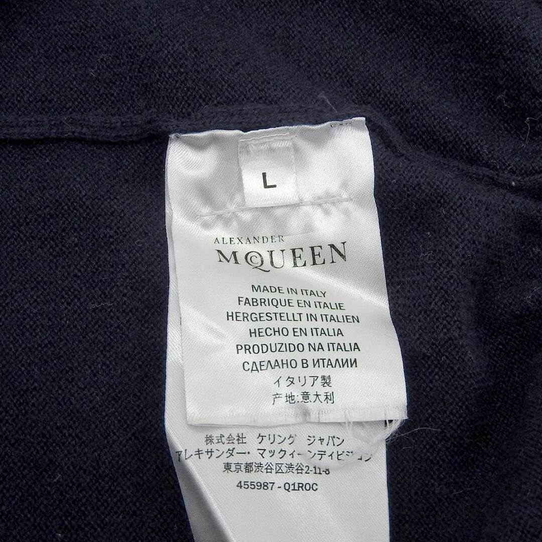 Alexander McQueen - アレキサンダーマックイーン スカル ニット Alexander McQueen - アレキサンダーマックイーン スカル ニット