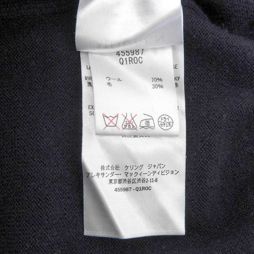 Alexander McQueen - アレキサンダーマックイーン スカル ニット Alexander McQueen - アレキサンダーマックイーン スカル ニット