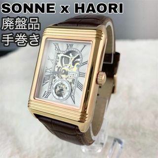SONNE - ゾンネ腕時計の通販 by しゅん's shop|ゾンネならラクマ SONNE - ゾンネ腕時計の通販 by しゅん's shop|ゾンネならラクマ