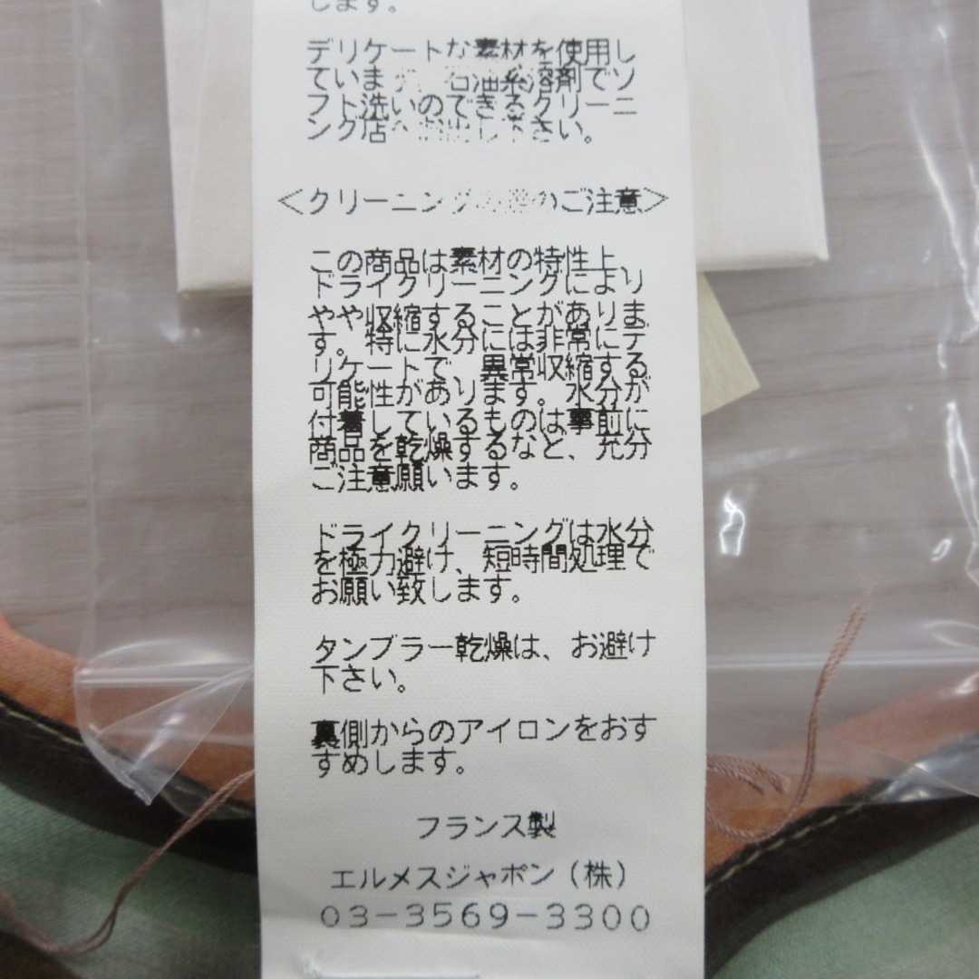 HERMES - 良品 HERMES エルメス ストライプ柄 シルク100% 長袖 HERMES - 良品 HERMES エルメス ストライプ柄 シルク100% 長袖