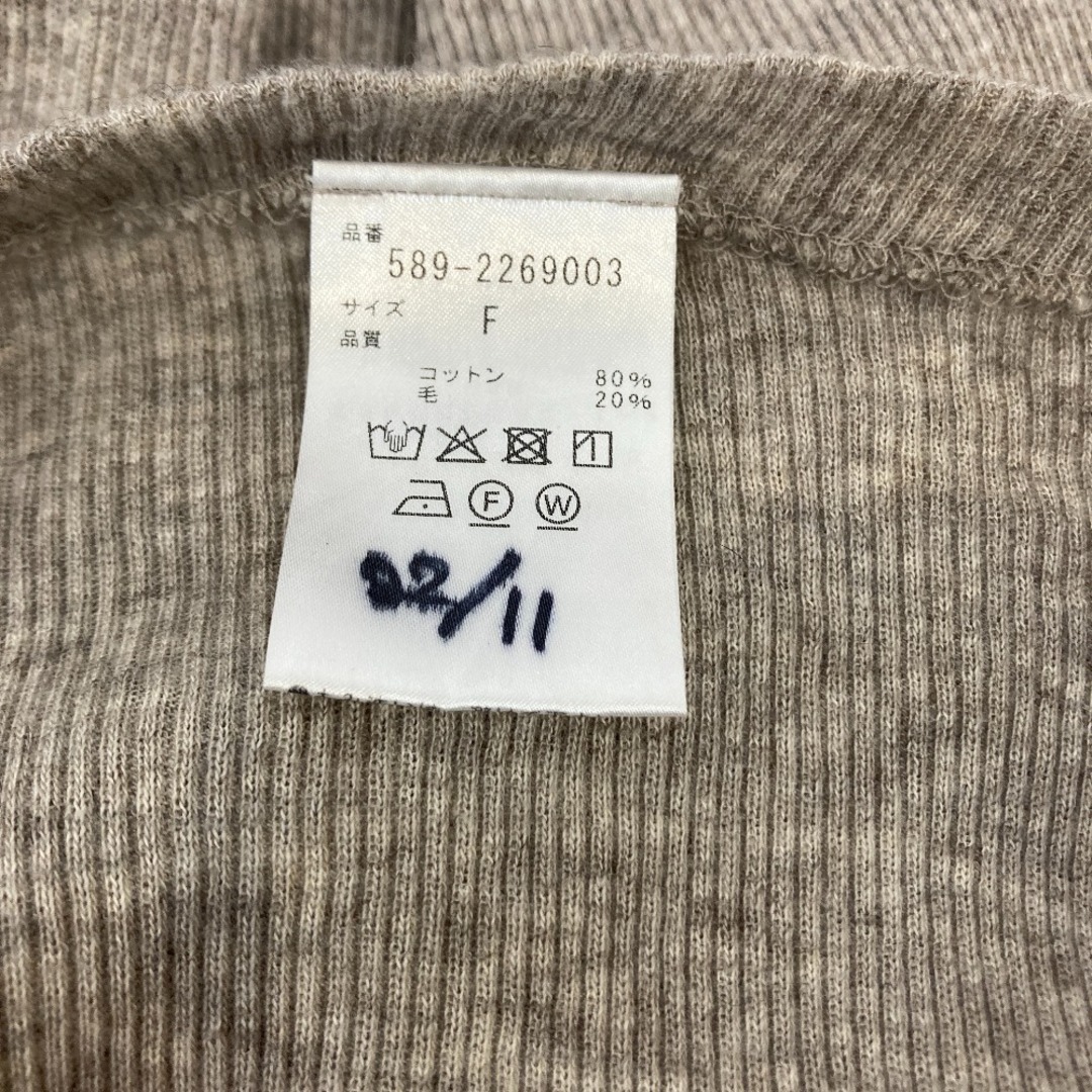 MARGARET HOWELL - 美品 22AW MARGARET HOWELL マーガレット MARGARET HOWELL - 美品 22AW MARGARET HOWELL マーガレット