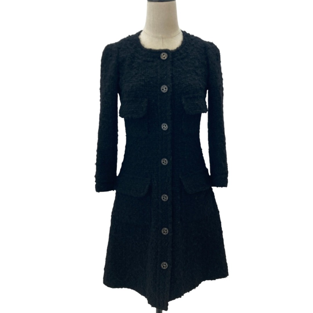 CHANEL - 美品 14AW CHANEL シャネル ココマークボタン ウール CHANEL - 美品 14AW CHANEL シャネル ココマークボタン ウール