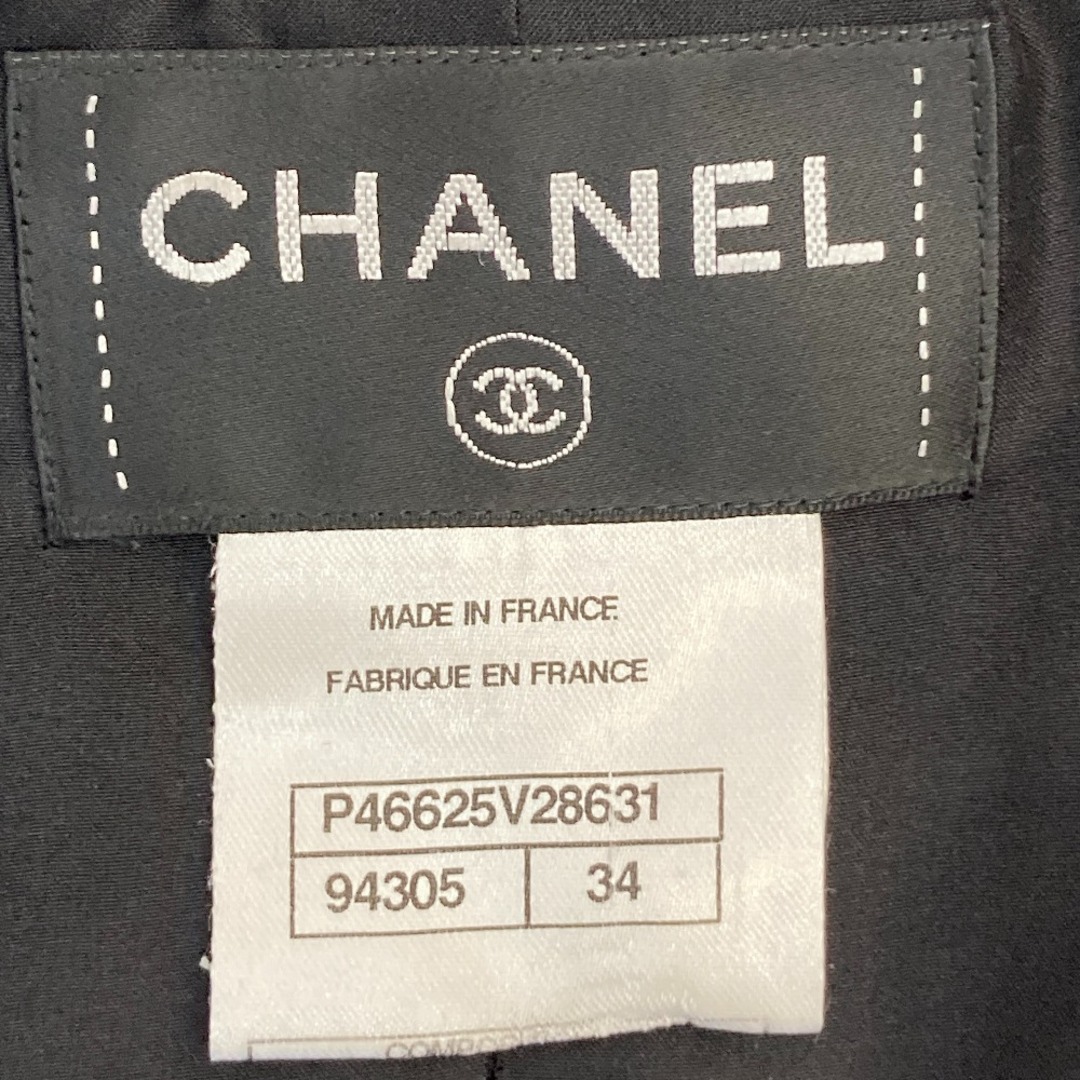 CHANEL - 美品 14AW CHANEL シャネル ココマークボタン ウール CHANEL - 美品 14AW CHANEL シャネル ココマークボタン ウール