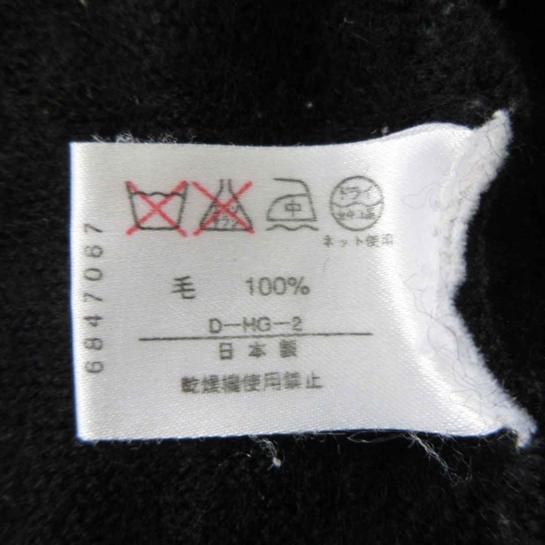 DAKS - DAKS ダックス ニット セーター カットソー 長袖 ウール DAKS - DAKS ダックス ニット セーター カットソー 長袖 ウール
