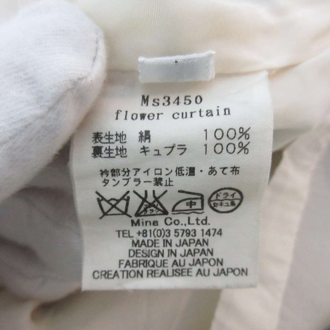 mina perhonen - 美品 mina perhonen ミナペルホネン flower mina perhonen - 美品 mina perhonen ミナペルホネン flower