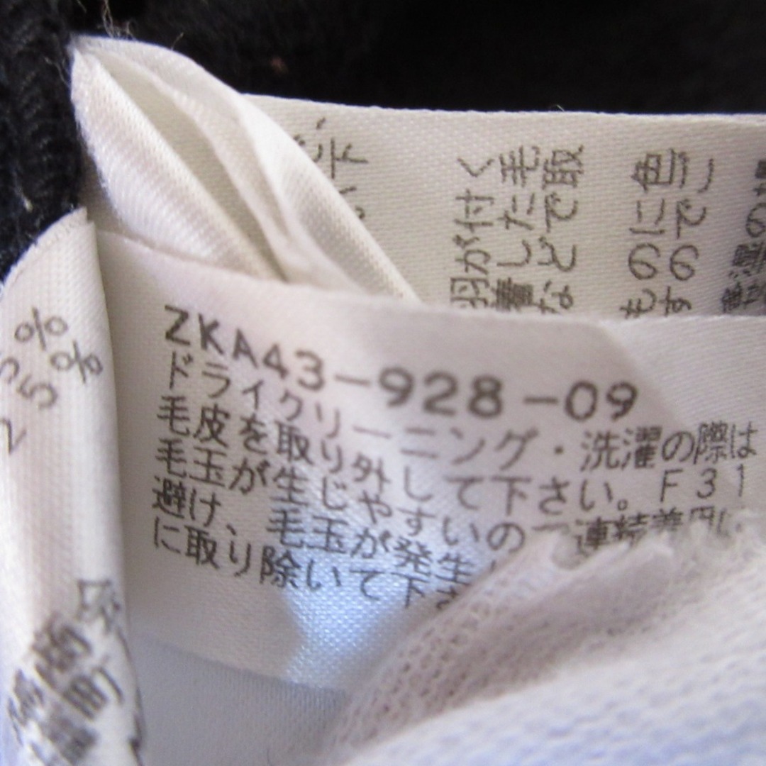 TO BE CHIC - 美品 TO BE CHIC トゥービーシック フォックス TO BE CHIC - 美品 TO BE CHIC トゥービーシック フォックス