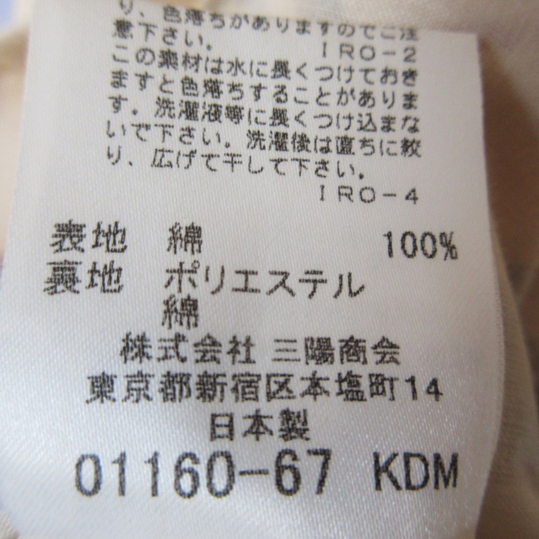 BURBERRY - 良品 BURBERRY バーバリー ノバチェック柄 ウエスト BURBERRY - 良品 BURBERRY バーバリー ノバチェック柄 ウエスト
