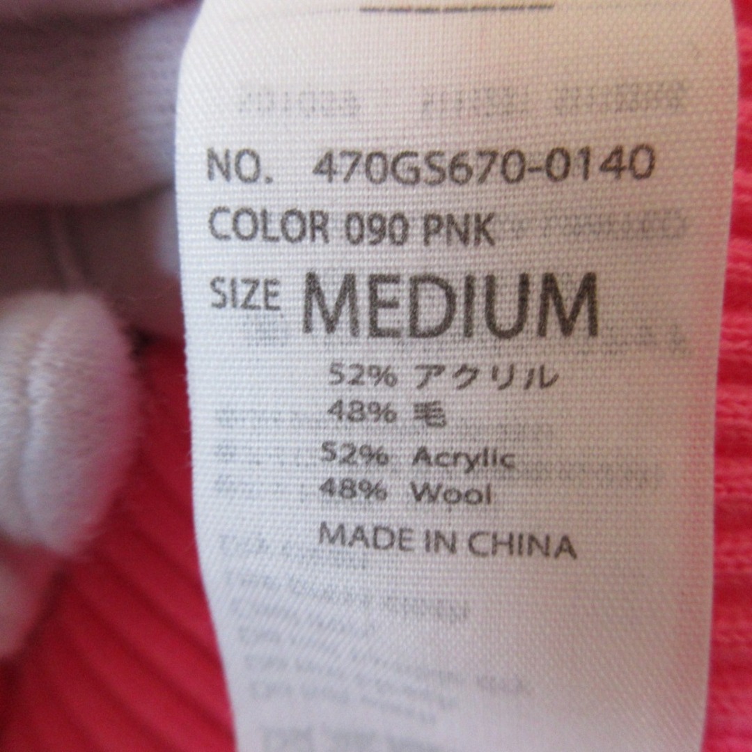 人気TOP nagonstans - 美品 23SS nagonstans ナゴンスタンス 長袖 フレア ニット+セーター