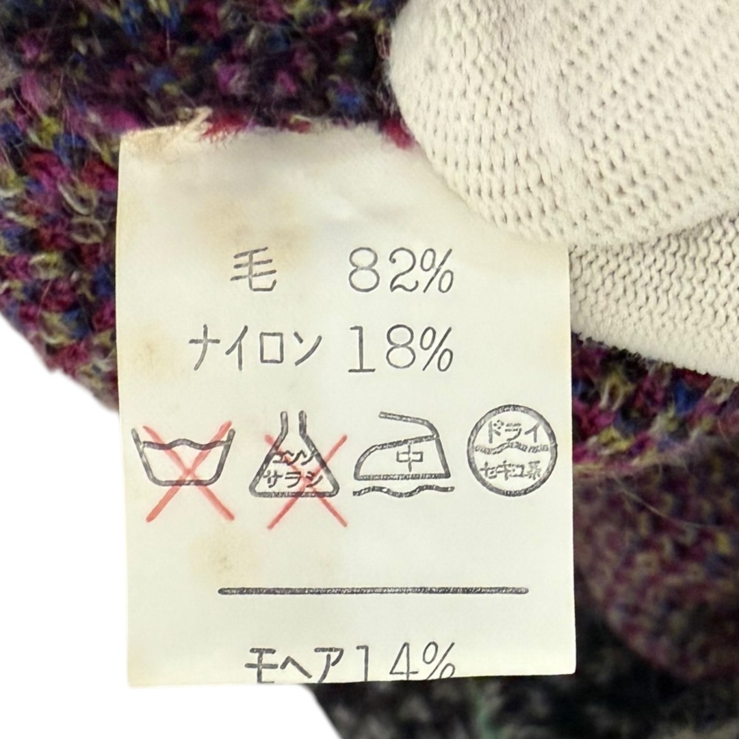MISSONI - 美品 MISSONI ミッソーニ ヴィンテージ 総柄 モヘア MISSONI - 美品 MISSONI ミッソーニ ヴィンテージ 総柄 モヘア